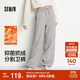 森馬（Semir）發(fā)熱抑菌抓絨抽繩分割寬松2025百搭闊腿褲女冬休閑褲109725127001