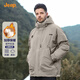 JEEP加厚棉服男士冬季新款防風(fēng)御寒休閑棉襖子連帽工裝棉衣秋冬外套男