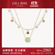 LOLA ROSE羅拉玫瑰日心說(shuō)珍珠項鏈女鎖骨鏈生日禮物節日禮物送女友 歐泊星球項鏈+珍珠項鏈套裝