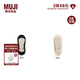 無(wú)印良品（MUJI）女式 腳跟帶防滑 不分前后的淺口隱形船襪女士短襪 DAG33A4S 黑色 23-25/36-40碼