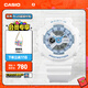 卡西歐（CASIO） BABY-G學(xué)生童款 BA-110BE馬卡龍系列時(shí)尚女士手表送女友 禮物 BA-110XBE-7APR