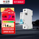 公牛（BULL）斷路器 佳和LB12系列空開(kāi)漏保開(kāi)關(guān) 家用電源總閘空氣開(kāi)關(guān) 【空開(kāi)1P 40A】