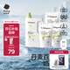 babycare嬰兒洗衣液 無(wú)酒精寶寶專(zhuān)用兒童酵素去污清潔劑（3.3L組合裝）