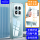Freeson 適用小米紅米Note15 Pro手機殼保護套全包鏡頭防摔清透軟殼【四角氣囊防撞-附指環(huán)支架】透明