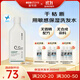 宜可誠（Ecostore）新西蘭保濕洗發(fā)水橙子清香止癢無(wú)硅油滋潤孕婦可用350ml/瓶 