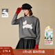 茵曼2025秋冬女裝新款趣味休閑小狗刺繡毛衣圓領(lǐng)長(cháng)袖套頭針織衫 深灰色 L