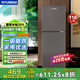 HYUNDAI韓國現代冰箱雙開(kāi)門(mén)小型一級能效小冰箱家用宿舍租房冷藏冷凍電冰箱節能省電保鮮低噪 118L灰【行業(yè)爆款+省電輕音】