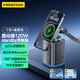 品勝120W氮化鎵桌面充電器站Type-C多口快充100W插座qi2磁吸充支架適用蘋(píng)果17/16華為手機電腦耳機手表