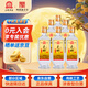 玉蟬老酒 玉蟬大曲酒80版 濃香型白酒 52度 500ml*6瓶 整箱裝 固態(tài)發(fā)酵