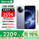 小米（MI）REDMI 紅米K80至尊版 Ultra 國家補貼 天璣9400+ 高性能游戲電競小米紅米手機 冰鋒藍 12GB+512GB 【官方標配】
