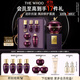 后Whoo凝顏面霜禮盒7件套抗皺化妝護(hù)膚品套裝禮盒禮物【現(xiàn)貨速達(dá)】