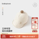 babylove嬰幼兒帽子春秋季鴨舌帽寶寶軟檐帽可愛(ài)純棉百搭外出帽子 暖陽(yáng)白 46cm