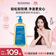 貝德瑪（BIODERMA）長(cháng)效保濕嫩膚賦妍滋養沐浴油1L大容量【新老包裝隨機發(fā)貨】