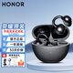 榮耀（HONOR）親選LCHSE耳夾式耳機2榮耀原裝藍牙耳機開(kāi)放式長(cháng)續航通話(huà)降噪運動(dòng)音樂(lè )游戲適用于華為安卓手機通用 榮耀耳夾耳機【曬單送好禮】黑色
