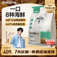 網(wǎng)易嚴選全價(jià)貓糧4.0 成幼貓三文魚(yú)亮毛護腸胃深海魚(yú)蝦味10kg【寵物金選】