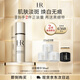 赫蓮娜HR凈白淡斑精華乳30ml禮盒護(hù)膚品化妝品送女友禮盒中秋禮品