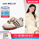 百麗（Belle）百搭跑道德訓鞋女童2025秋新商場(chǎng)同款舒適運動(dòng)休閑鞋60720C85 米色 34