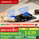 老板（Robam）【巨火力】燃氣灶55B7A家用5.2kW猛火灶節能省氣70%熱效率鋼化嵌入式可調節底盤(pán)灶具國家補貼20% 70%熱效率天然氣