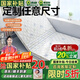 能見(jiàn)度榻榻米床墊定制兒童天然椰棕嬰兒炕墊折疊乳膠櫚硬棕墊塌踏米墊子 【免費定制】定制任意尺寸厚度【聯(lián)系客服】標準款