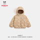 巴布豆寶寶女童輕薄羽絨服童裝小童外出外套新款嬰幼兒冬裝 卡其色拉鏈款 均碼 110cm