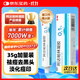 麗芙阿達(dá)帕林凝膠35g/盒第三代維a酸乳膏醫(yī)用祛痘印修復(fù)淡化痘印痘坑修復(fù)祛痘藥膏去黑頭收縮毛孔粗大修復(fù)