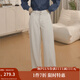 茵曼休閑寬松直筒牛仔褲2025夏季女裝新款垂感顯瘦長褲子 米白色 28
