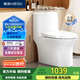 恒潔（HEGII）馬桶171 家用節水防臭水凈釉面虹吸式坐便器HC0171PT0E-305