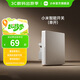米家小米智能開(kāi)關(guān) Mesh2.0組網(wǎng)單火零火兼容設計智能聯(lián)動(dòng)V-0阻燃材料 單開(kāi)開(kāi)關(guān)