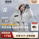 波司登（BOSIDENG）極寒羽絨服鵝絨女款短款連帽大毛領(lǐng)時(shí)尚百搭加厚新國標外套 冰花白9BM1 S 160/84A 體重約110-130斤