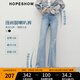 紅袖2025夏季新款女裝 MIU系復古水洗中腰一?？劾扰Ｗ虚L(cháng)褲 淺牛仔藍070 S