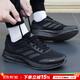 阿迪達斯（adidas）官方艦店男鞋 25秋新款運動(dòng)鞋緩震耐磨跑步鞋輕便透氣休閑慢跑鞋 經(jīng)典黑武士/熱銷(xiāo)款 DURAMO X 42 碼(內長(cháng)260mm)