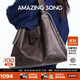 Amazing Song乙頌漿果托特包復古時(shí)尚大牌女包水洗紋牛皮托特包輕奢手提單肩包 榛果色【可放16寸筆記本電腦】