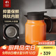 特美刻（TOMIC）茶壺純鈦內膽悶泡壺保溫壺悶茶壺茶水分離泡茶壺開(kāi)學(xué)教師節禮物