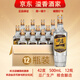 尖莊高光 股份出品 總廠(chǎng)生產(chǎn) 濃香型白酒 新老包裝隨機發(fā) 42度 500mL 12瓶 一級酒質(zhì)