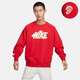 耐克(NIKE)男冬季圓領(lǐng)衛衣 加絨保暖 休閑運動(dòng) FZ6374-657紅 2XL