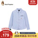 暇步士（Hush Puppies）童裝男童全棉長(cháng)袖襯衫秋季兒童學(xué)院風(fēng)休閑襯衣 牛津色    160   