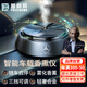 普利邦（PULEEBUMG）智能車(chē)載香水汽車(chē)香薰噴霧合金汽車(chē)擺件除異味高檔香氛器古龍味 奔馳款