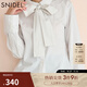 SNIDEL2025春夏新品休閑翻領(lǐng)長(cháng)袖蝴蝶結系帶純棉襯衫SWFB251103 灰色 均碼