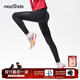 馬孔多（macondo）女子緊身長(cháng)褲 腰部科技夾芯層速干涼感抑菌三口袋防汗后兜 黑色 L 【115-130斤】
