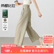 尚都比拉小個(gè)子優(yōu)雅通勤風(fēng)休閑褲女夏季高腰顯瘦顯高直筒褲氣質(zhì)百搭八分褲