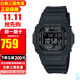 卡西歐（CASIO）G-SHOCK經(jīng)典系列街頭時尚小方塊防水運動電子表男士學生表 GW-M5610U-1B