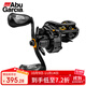 阿布加西亞（Abu Garcia）MAX4代SX水滴輪全金屬大剎車(chē)力路亞輪微物遠投漁輪魚(yú)線(xiàn)輪 左手搖輪