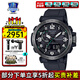 卡西歐（CASIO）男表PROTREK登山運動(dòng)手表太陽(yáng)能時(shí)尚腕表送男友禮物 PRW-6600Y-1