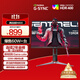AOC【爆售60W+臺】27英寸2K 原生180Hz IPS HDR400 1ms 10Bit 滿(mǎn)血小金剛MAX 游戲電競顯示器Q27G2S/D