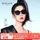 BOLON暴龍眼鏡楊紫同款貓眼β鈦太陽(yáng)鏡防曬開(kāi)車(chē)墨鏡女潮 BL5090C10