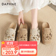達芙妮真皮勃肯拖鞋女夏外穿2025新款軟底平底鞋洞洞鞋包頭拖夏款 駝色 37