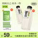 好望水薏米水桂圓水枸杞紅棗陳皮水石斛水植物飲料 【贈青汁粉】五指毛桃薏米水500ml*15瓶