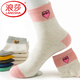 浪莎（LangSha）襪子女純棉秋冬天女士棉襪防臭吸汗透氣中筒全棉襪運動(dòng)抗菌女襪 100%棉【混色6雙】女襪351款