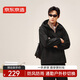 京東京造外套男軟殼衣夾克男戶(hù)外登山防潑水加絨保暖 黑色 XL