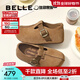 百麗（Belle）周雨彤同款花生吐司勃肯鞋女2025秋新款商場(chǎng)款包頭拖E7P1DCH5預售 棕色-全包款 37 (235mm)